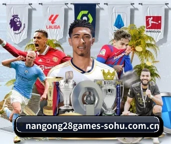 南宫28娱乐 APP | NG28